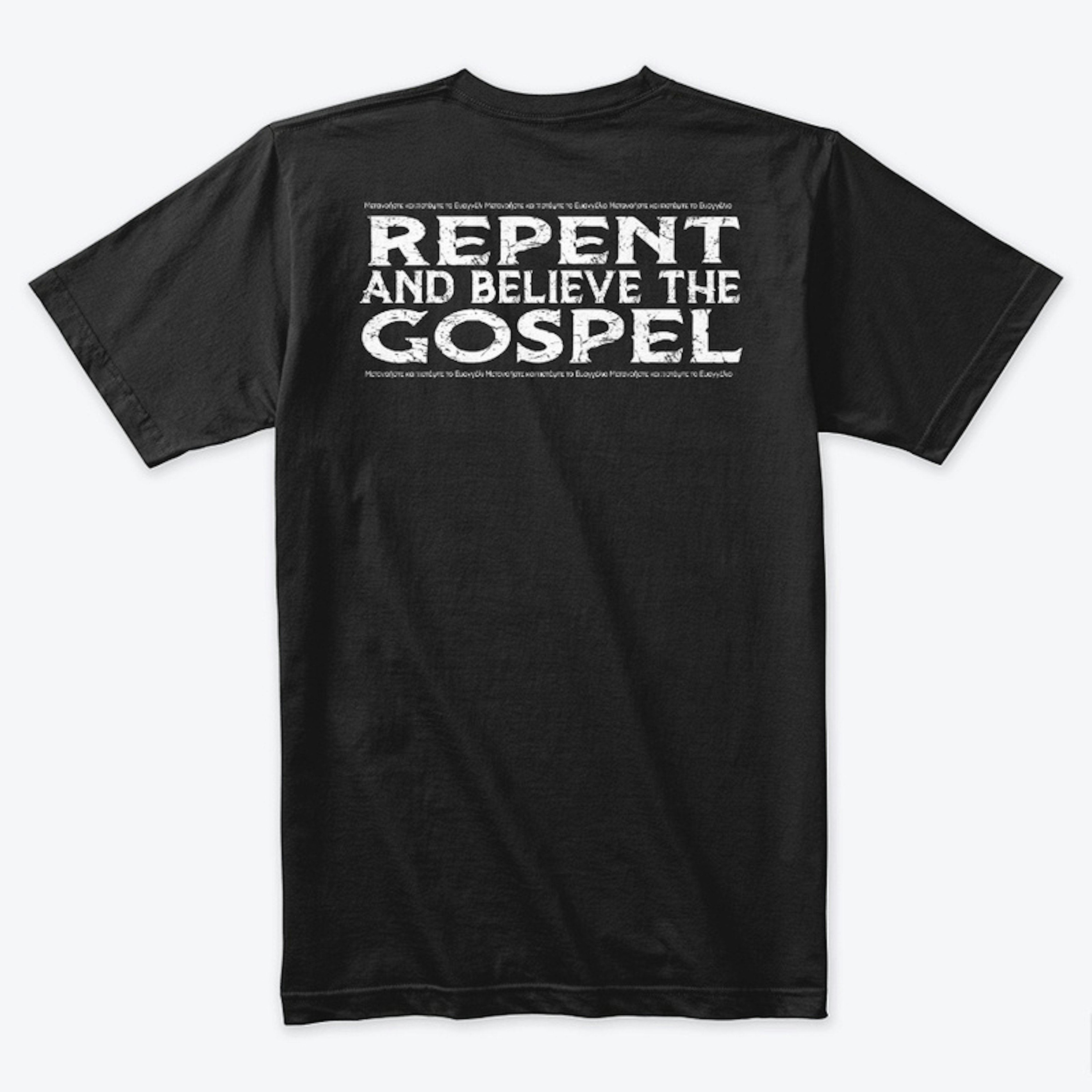 Repent Line