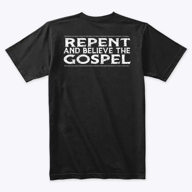 Repent Line